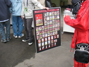 カード売り場はすごい列