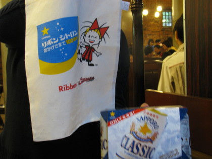 くまちゃんのビンゴの賞品！