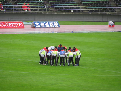 向陵中学校サッカー部
