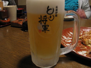 コラボグラス
