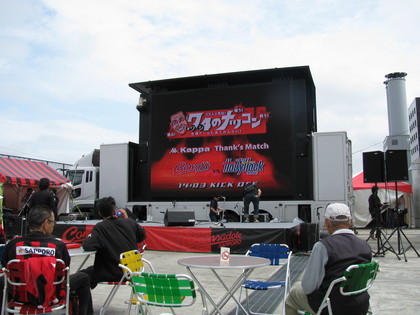 ステージ準備中