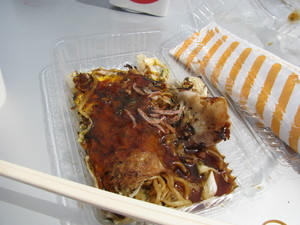 石さんのお好み焼き