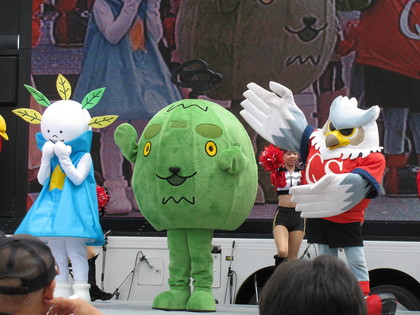 三角山べえ