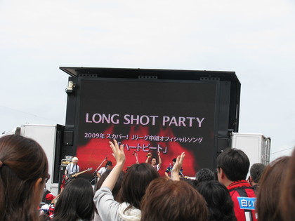 ハートビート