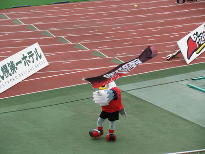 戦闘モードになりました