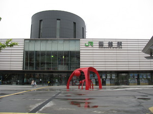 函館駅