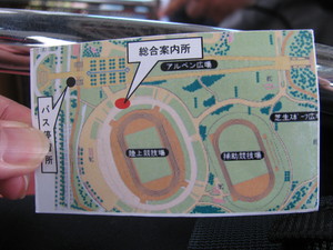 地図になってる