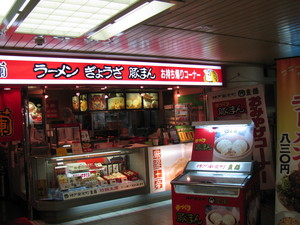なんとなく神戸