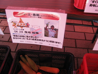 ひっきーのにしよう