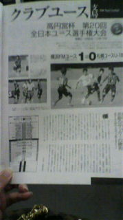 2009092519100000.jpg
