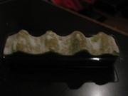 暗くてよくわかんないよｗ
