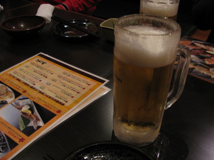 乾杯