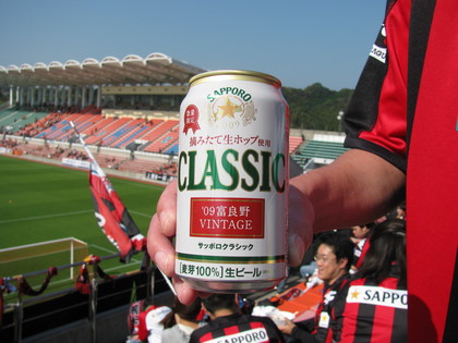 持ち込み禁制品？