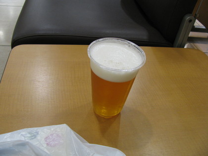 かんぱーい！