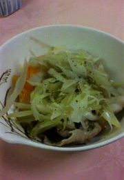 いただきます