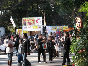 世界各地の味