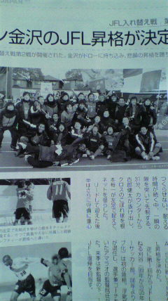 2010010609120000.jpg