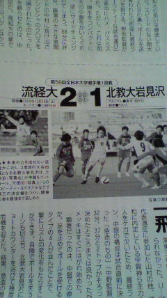 2010010609130000.jpg