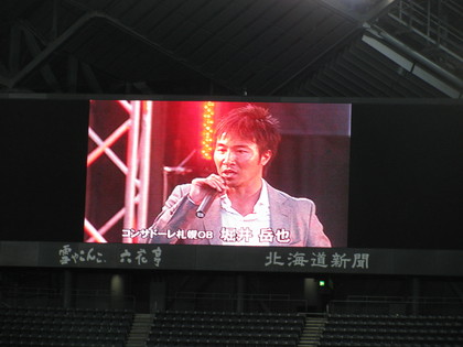 OB岳也さん