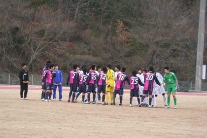 試合終了
