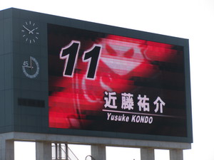 祐介