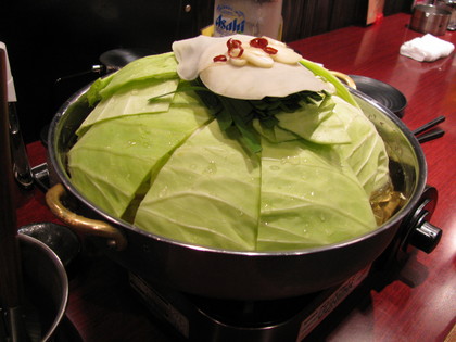 塩モツ鍋