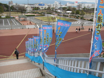 階段に切実なのぼり