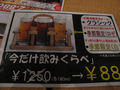 惹かれます