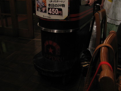 赤黒のワゴン