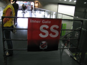 SSの入口も