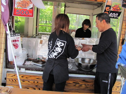 焼いてます