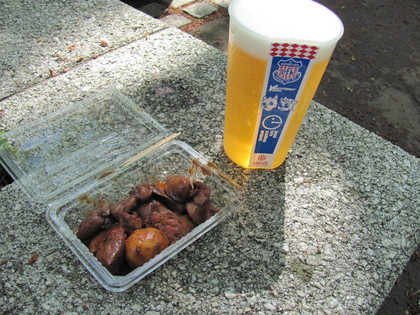 こうなりました。