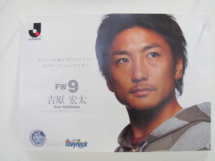 コータ
