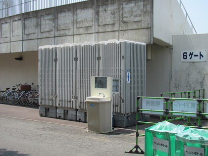 わあ、気の毒・・・と思ったら