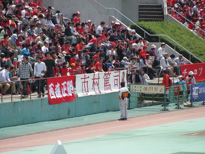 市村のダンマク