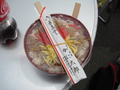 毎年のお楽しみ