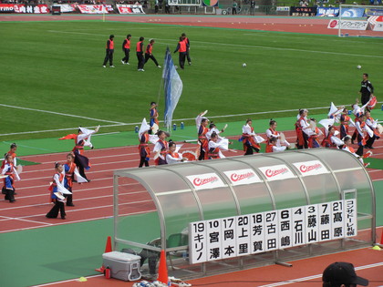 ハーフタイムに