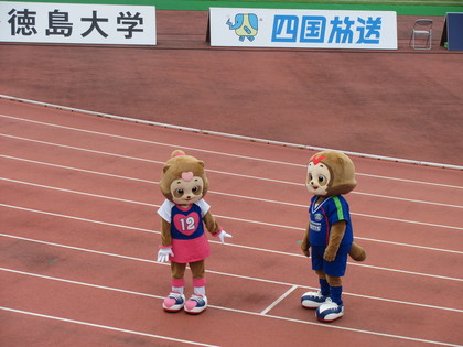 いかにもな女の子