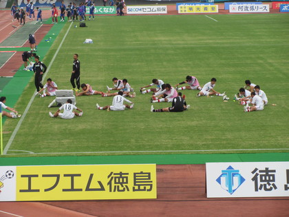 クールダウン中