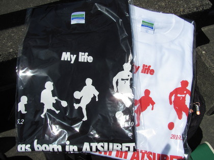 征也Ｔシャツも買っちゃいました