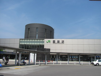 函館駅