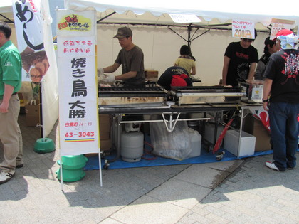 やきとりという名の豚串らしい