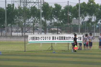 大会幕