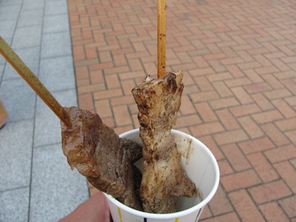 豚串牛串