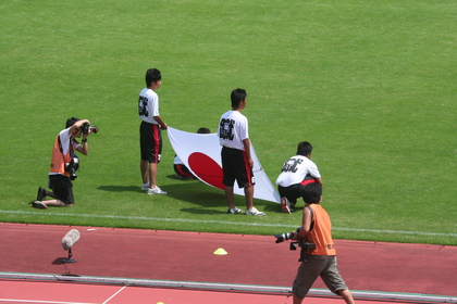 日の丸はこちら