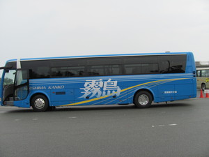 まさかの鹿児島ナンバー