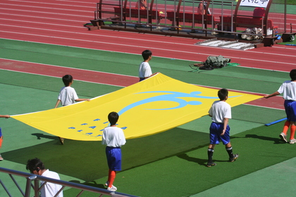 フェアプレイフラッグ入場