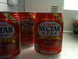 ネクターカクテル