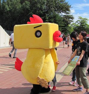 えべチュン