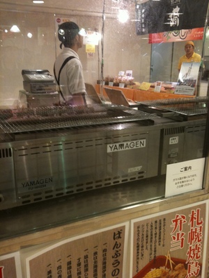 コンロは片付けられていました